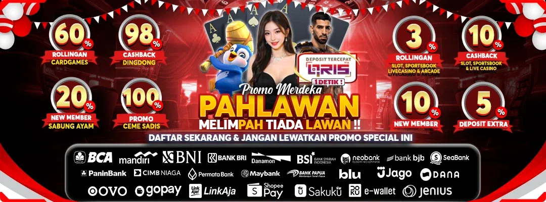 promo